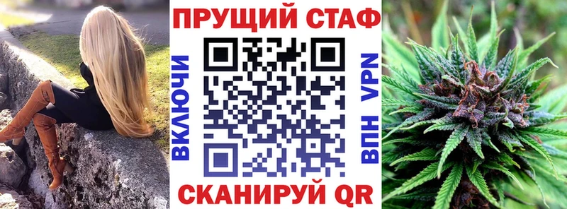 Виды наркотиков купить Игарка Амфетамин Марихуана А ПВП Меф мяу мяу Кокаин ГАШИШ