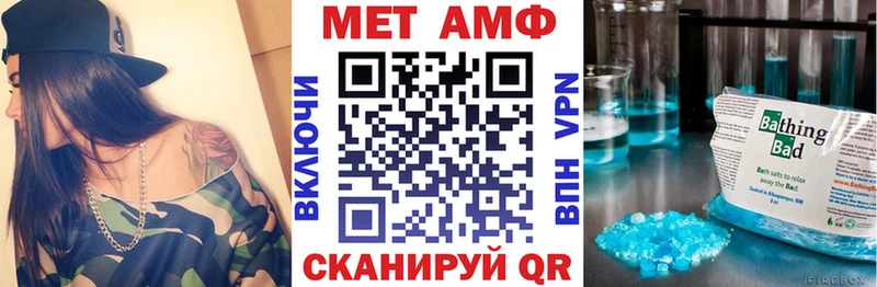 Amphetamine 98%  где купить наркоту  мориарти формула  Игарка 