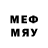Марки NBOMe 1,8мг John Yewdall