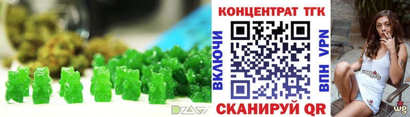 Canna-Cookies конопля  Игарка 