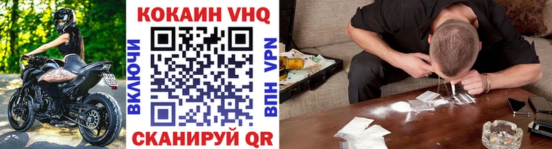 хочу   Игарка  shop официальный сайт  COCAIN Колумбийский 