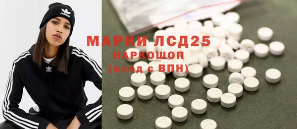 гашиш Горно-Алтайск