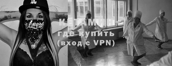 гашиш Горно-Алтайск