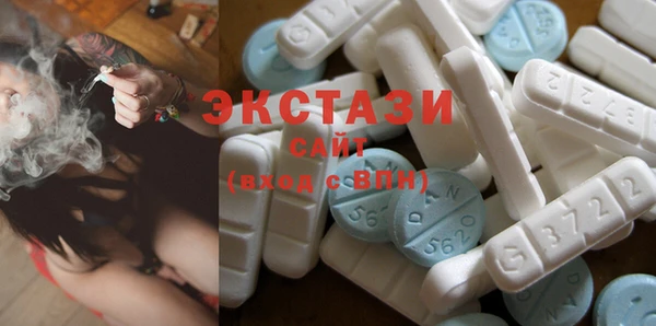 гашиш Горно-Алтайск
