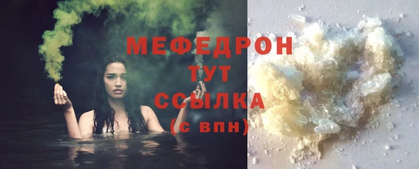 ALPHA PVP Горняк