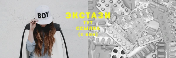 хмурый Вязники