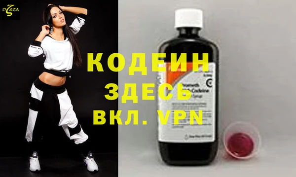 гашиш Горно-Алтайск