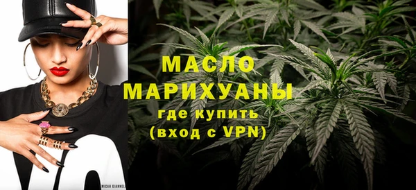 гашиш Горно-Алтайск