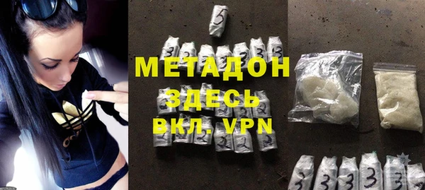 таблы Горнозаводск