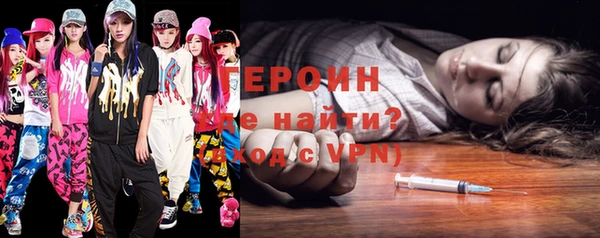 MESCALINE Ростов