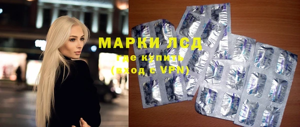 ALPHA PVP Горняк