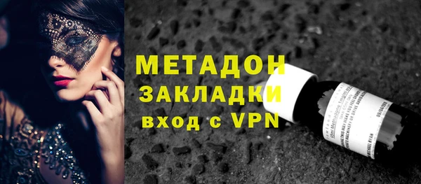 ALPHA PVP Горняк