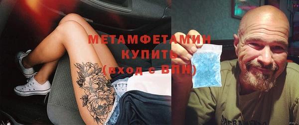 ALPHA PVP Горняк