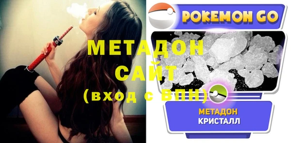 таблы Горнозаводск