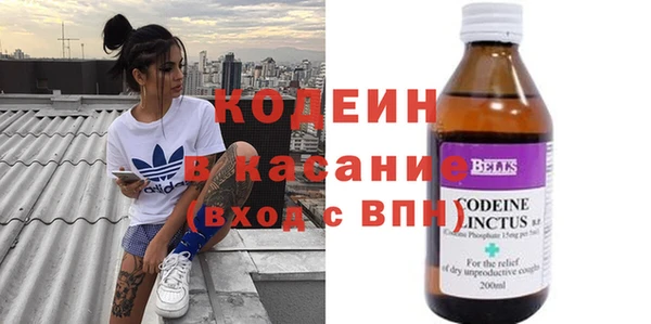 мефедрон мука Вяземский