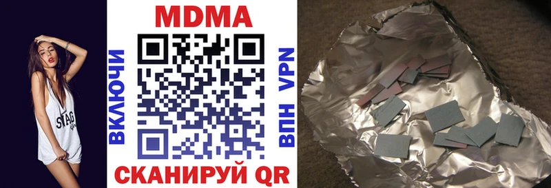 MDMA Molly  Игарка 