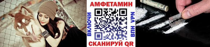 Первитин пудра  Игарка 