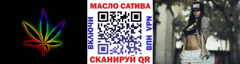 Дистиллят ТГК THC oil  kraken   Игарка 