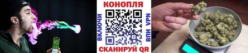 магазин Игарка Марихуана индика